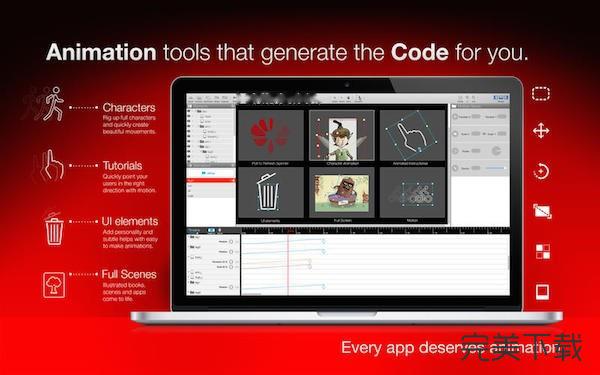 Core Animator for Mac(������������) ����������ʽ���������