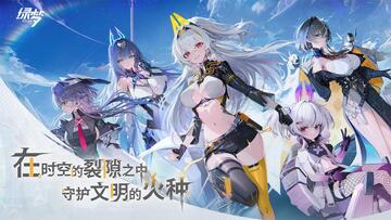 绿梦时空之声手游官方正版新手入门界面与设置选项