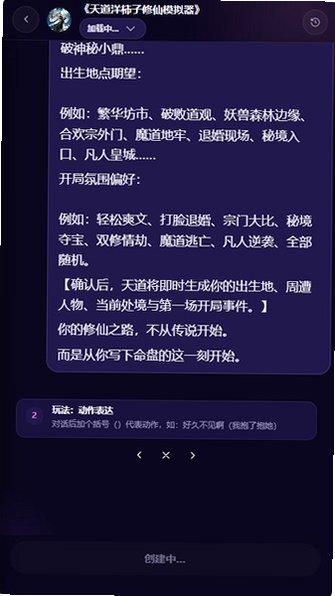 �ּ�AI�����������°汾v1.0.0��׿���ͼ1