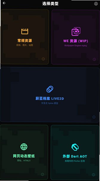 ε��������ֽ����app�ٷ���Ѱ�(Hoshivetw)v1.5.0��׿���ͼ3