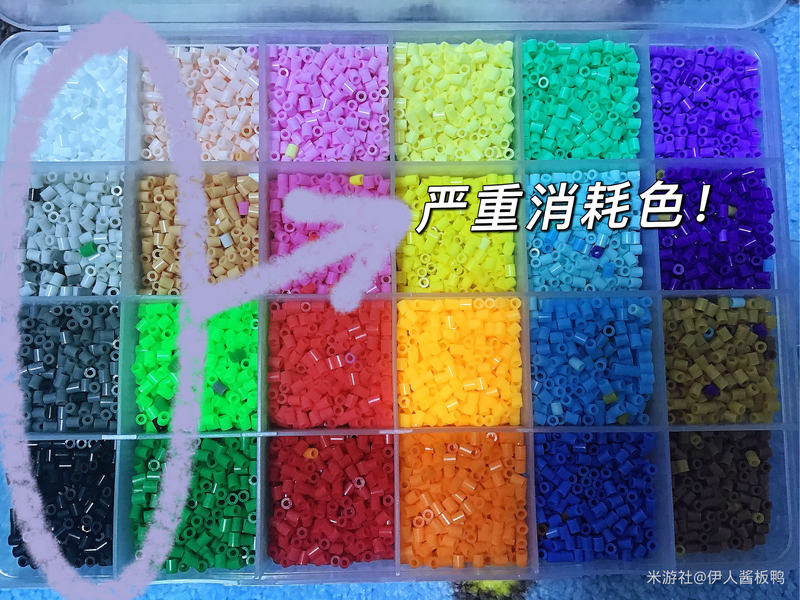 拼豆画镊子拼摆过程细节