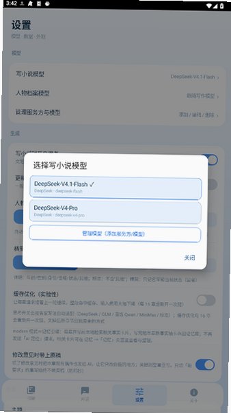 预览图