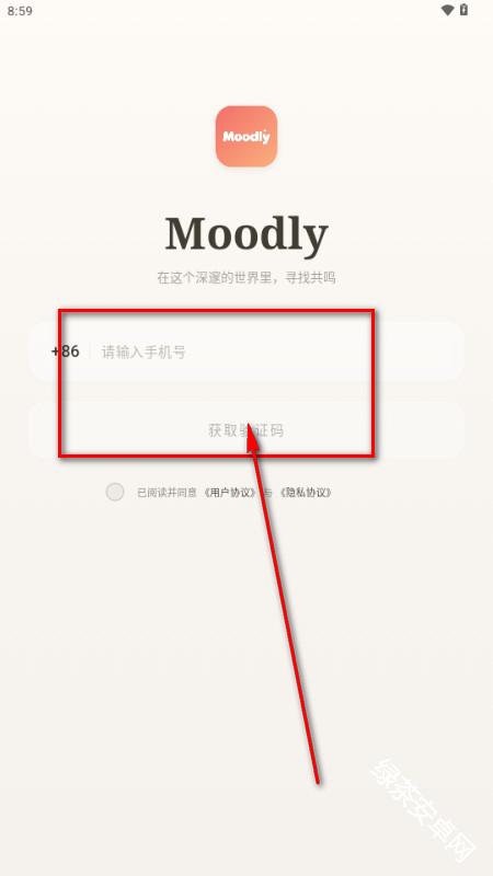 Moodly�ٷ��������°汾 ���Ǹ��������ݱ���ע��������ͼ