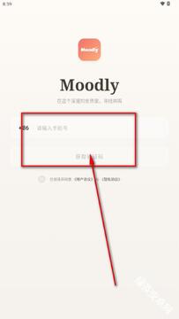 Moodly�ٷ��������°汾 ���Ǹ��������ݱ���ע��������ͼ