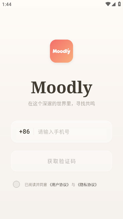 Moodly�ٷ��������°汾 �ٷ��������������������ͼ
