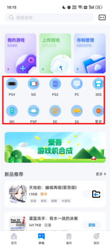 ����ģ�����浵�������ܲ���ʾ��