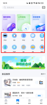 ����ģ�����浵�������ܲ���ʾ��