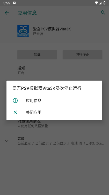 ����ģ���������������˺�������취