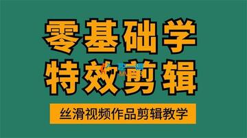毒辣剪辑软件最新版下载安装全过程配图 概括整篇文章内容