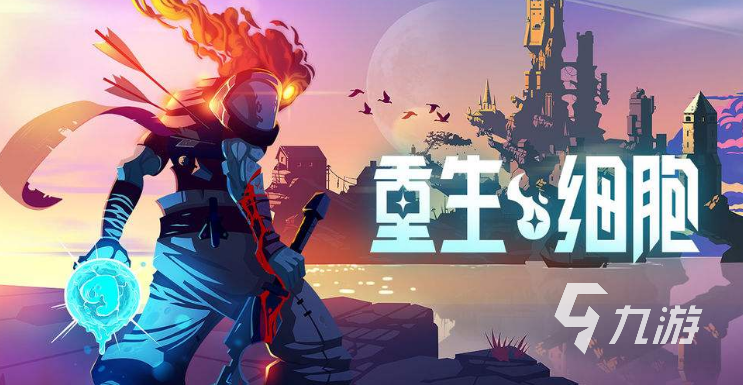 九零零GAME动作类热门游戏实机画面配图