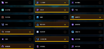 九零零GAME游戏挑选技巧与玩家评价配图