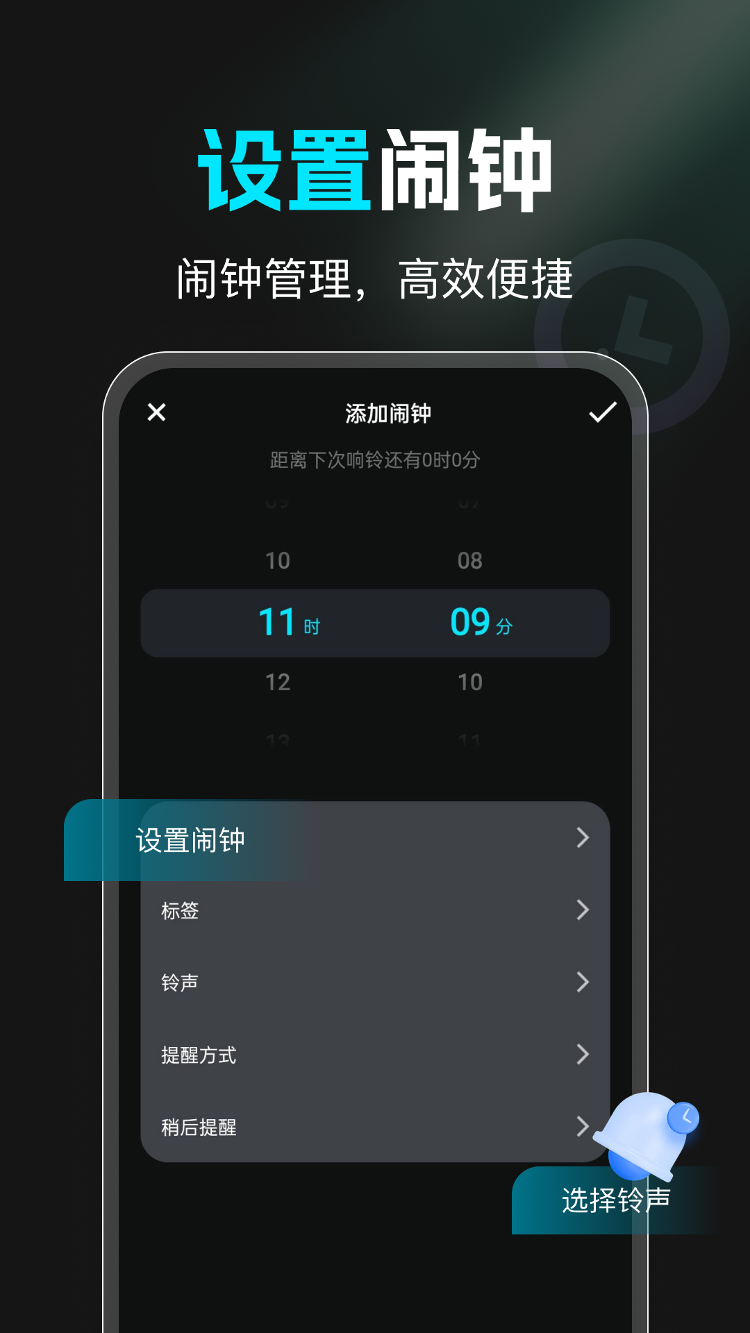 ��������(��ѧ������)app��Ѱ� ������Ⱥ�𴲳�����ͼ