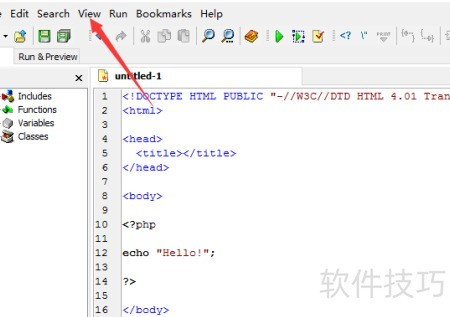 DzSoft PHP Editor(PHP����༭��)����Ԥ�����Թ��ܲ�������