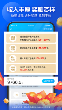�������ڰ��������� ����ʹ�� ����滮 �������� ��ȫ�ܵ���ͼ