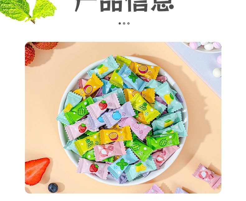 糖果小圈 水果口味独立包装展示图