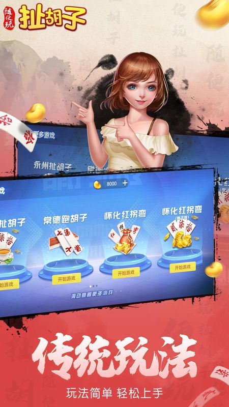 ����泶����Ȥζ�����淨�����Ѿۻ᳡����ͼ