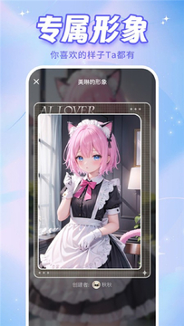 ����ʰ��AI����������Ѱ����ذ�װ�����ͼ �����ٷ������밲װ����չʾ