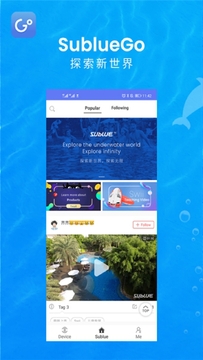 SublueGo�ٷ���������볣����������ͼ