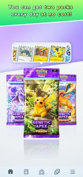 宝可梦幸存者3D手机版(PokeSurvivor) 下载安装全流程实机截图