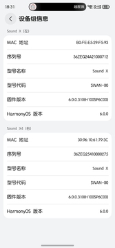 恒大音乐完整版内置音源版 安装设置与常见问题