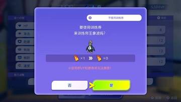 ������֮·�ػ���������Դ���� �������� ���ɱܿ�