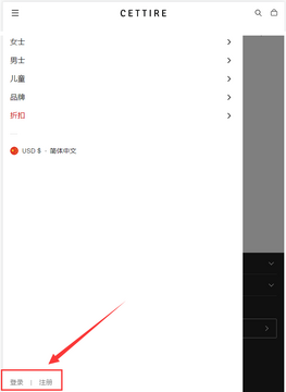 CETTIREϣ����ٷ��溣���µ����̲�����ͼ