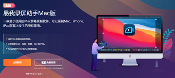 Input Recorder for Mac ¼�ƻ������ļ���С���ý���