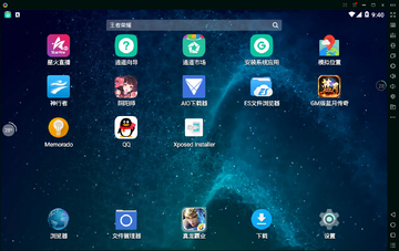DroidDeckģ������׿���°氲װȨ������ʾ��ͼ