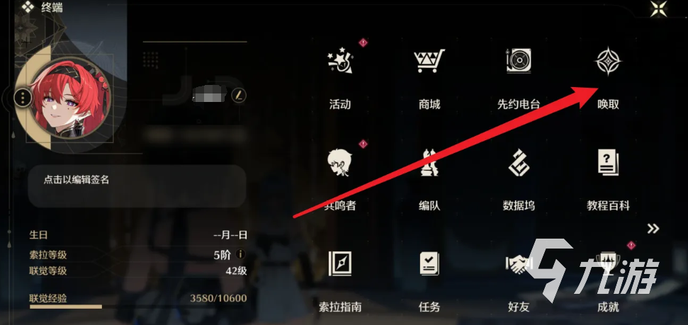 ���������鿨����app��Ѱ� ����ʹ�ò�������ҳ��