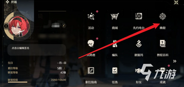 ���������鿨����app��Ѱ� ����ʹ�ò�������ҳ��