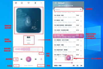 Levyra��Դ���ֲ�����app���°� �����뱾�����⵼��ʵ����ͼ