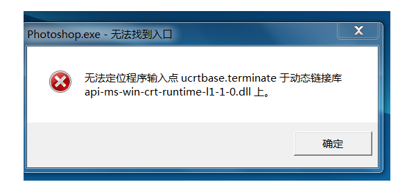 LQ运行库大全一键修复电脑缺失运行库 工具界面与修复流程全览