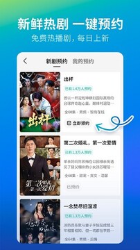 �ʶ��̾�APP���عٷ����� ��װ����ȡ�����չʾ