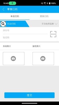 ��˶�۱��豨������ҳ�����ʾ��