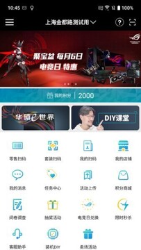 ��˶�۱�������븣����ȡȫ���̽�ͼ