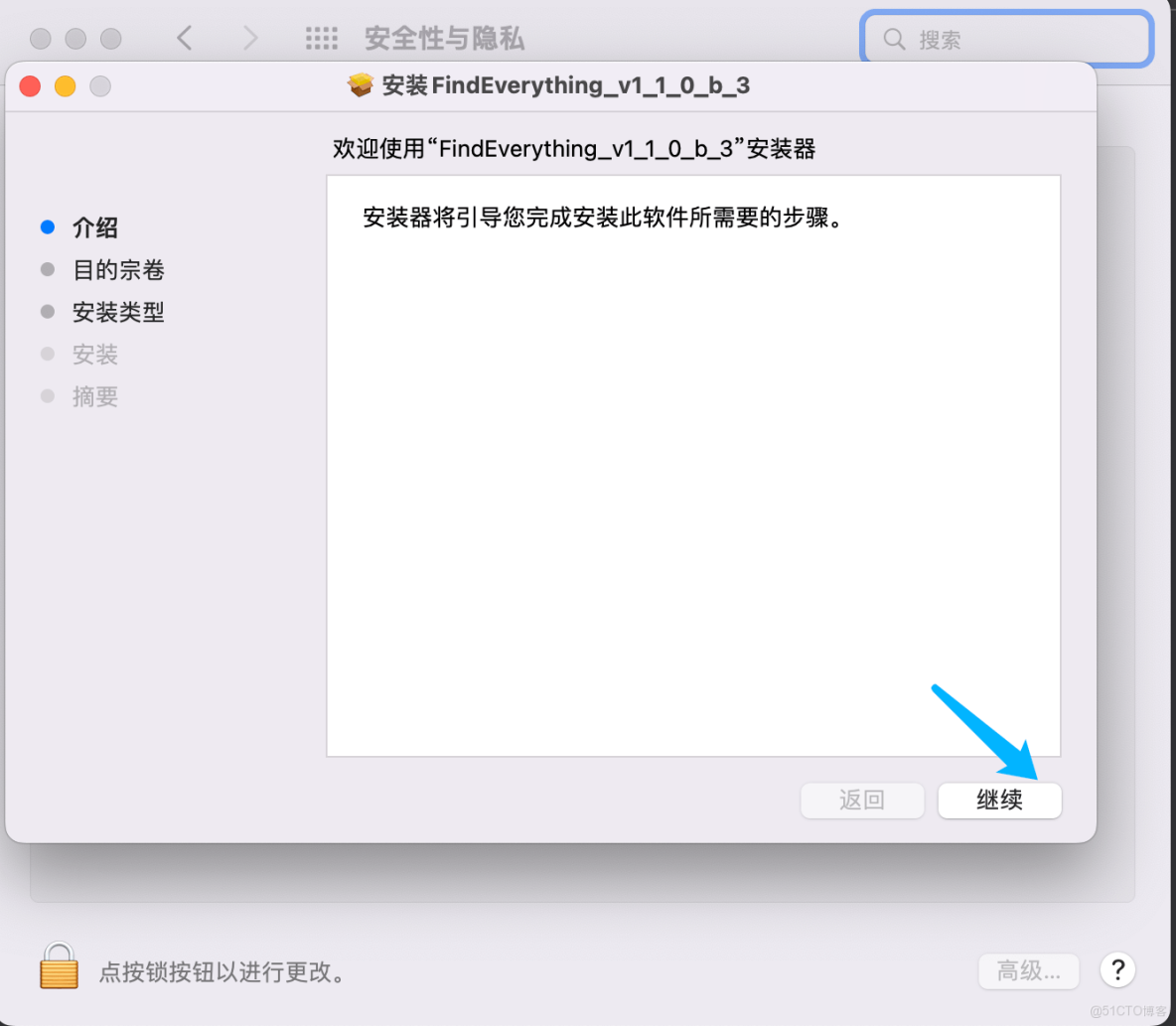 SpotFiles for Mac(�ļ���׼��������) �����ļ�����Ч��չʾͼ