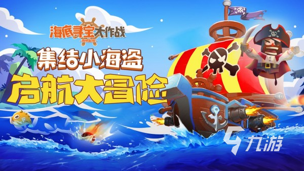 大海捞针模拟器在线挑战找针游戏界面截图