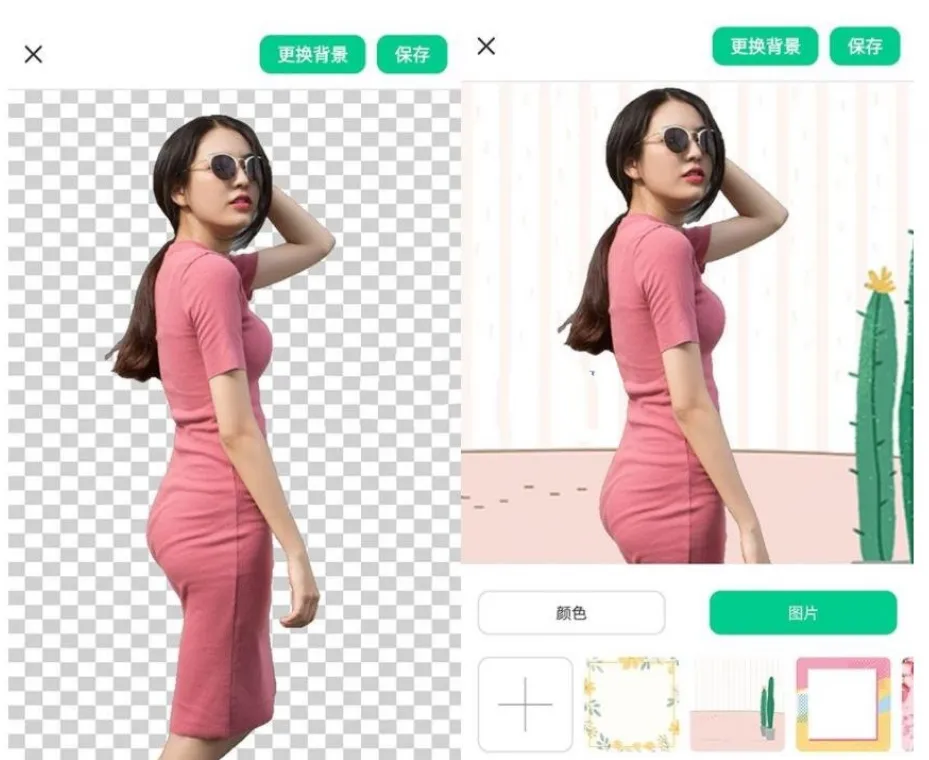傲软抠图 for Mac 抠图边缘细节效果对比图