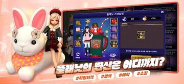 ��֮�㳡��Ϸ�ֻ������°������������淨������ͼ