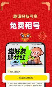 �����app�ֻ��氲׿��װ������ҳ��