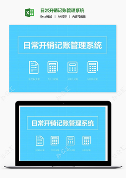 皮乐记账 个人日常开销管理教程 记账软件使用全流程配图