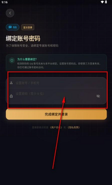故事客栈ai下载2026最新版 安装报错解决与运行库修复