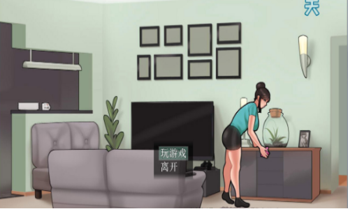 housechores姐姐新汉化免费版 资源下载页面截图
