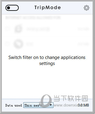 TripMode for Mac电脑版流量管理工具界面截图和功能概览