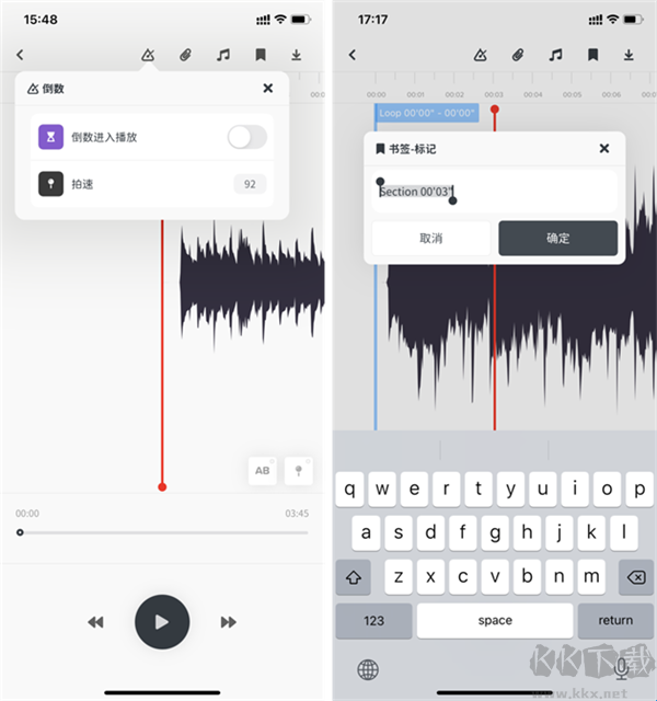 Audio Jam ����ѭ�����ܲ�����ʾ