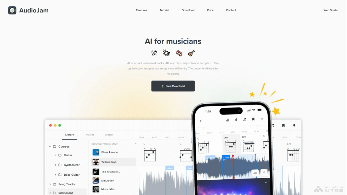 Audio Jam ������빦��ʵ��Ч��