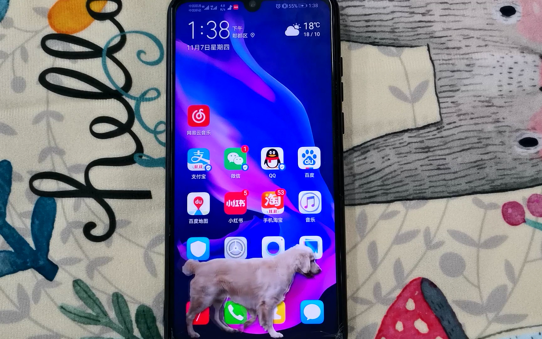 ����Ҫ�󹷽е����ֻ����°� ����ҳ��汾��Ϣ���������˵��