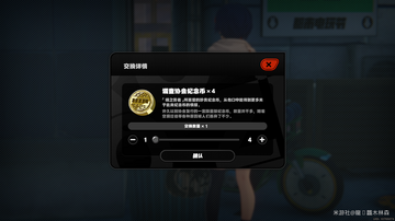 ������ɾͲ�ѯ�ֻ�app���°� �ɾͽ���ͬ��������ҳ��