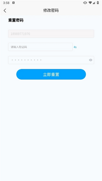 �ľ��̳ǹٷ���2026���°�����ǰע��������ͼ