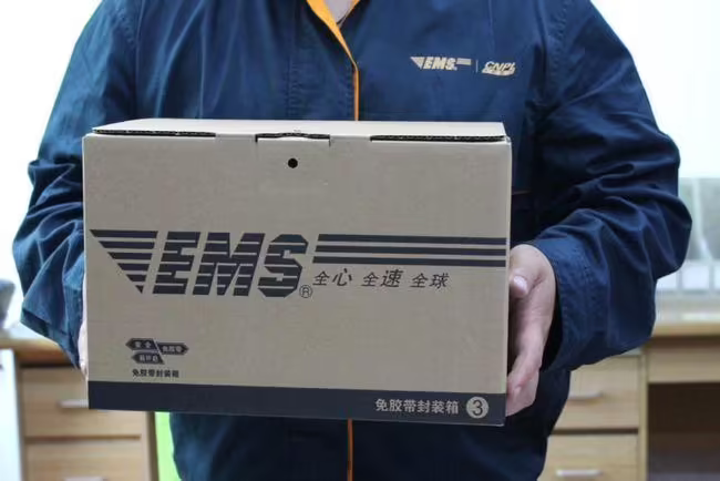 快递包裹查询通 输入单号查询物流步骤配图